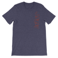 CBOX D.S.F.R. SKULL T