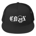 CBOX SKULL FLATBILL